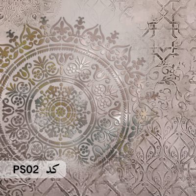 شابلون ماندالا کد PS02
